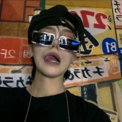 连山FurryQQ群介绍